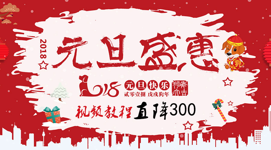 plc品牌知識,plc培訓,plc新聞,龍豐活動,龍豐送大禮活動