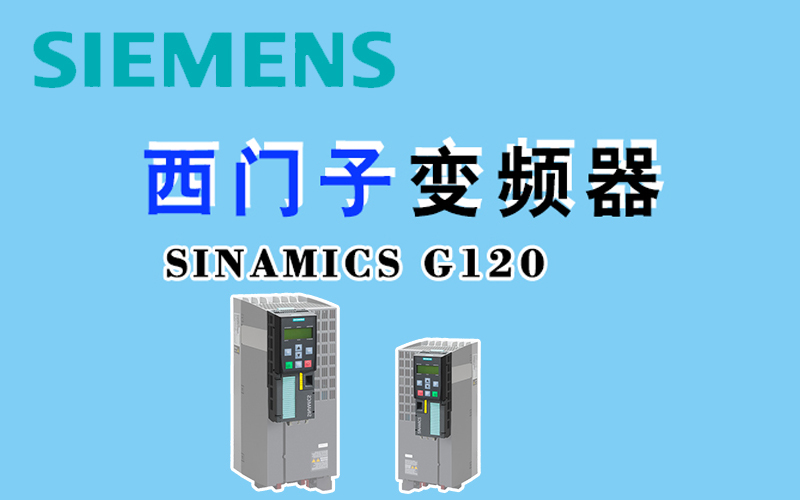 龍豐視頻教程,免費plc視頻,plc入門視頻,在線