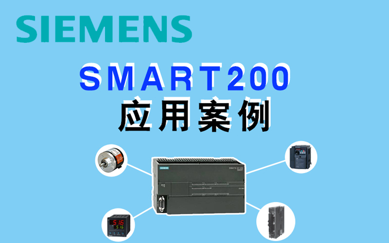 龍豐視頻教程,免費plc視頻,plc入門視頻,在線