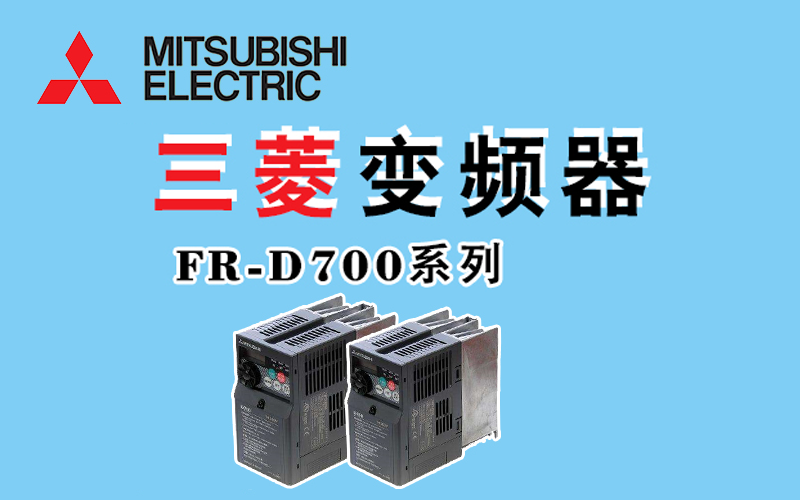 龍豐視頻教程,免費plc視頻,plc入門視頻,在線